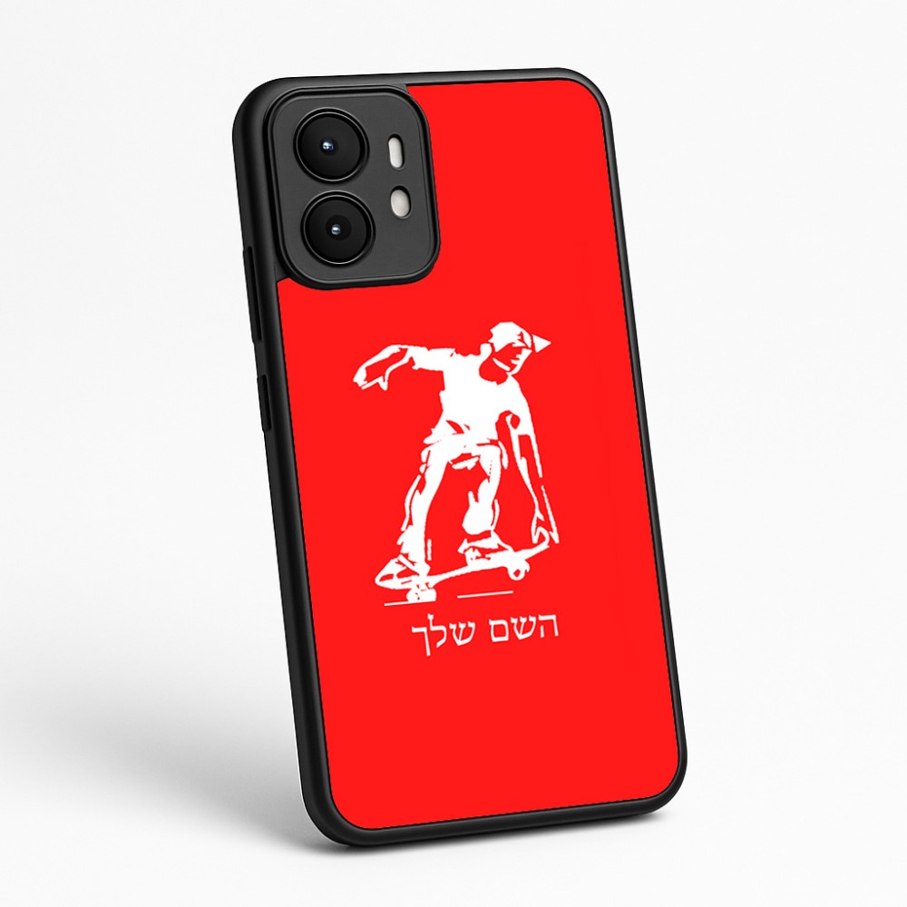 כיסוי בעיצוב אישי עם השם שלך לדגם - Motorola moto X70 Air בעיצוב ילד סקייטבורד