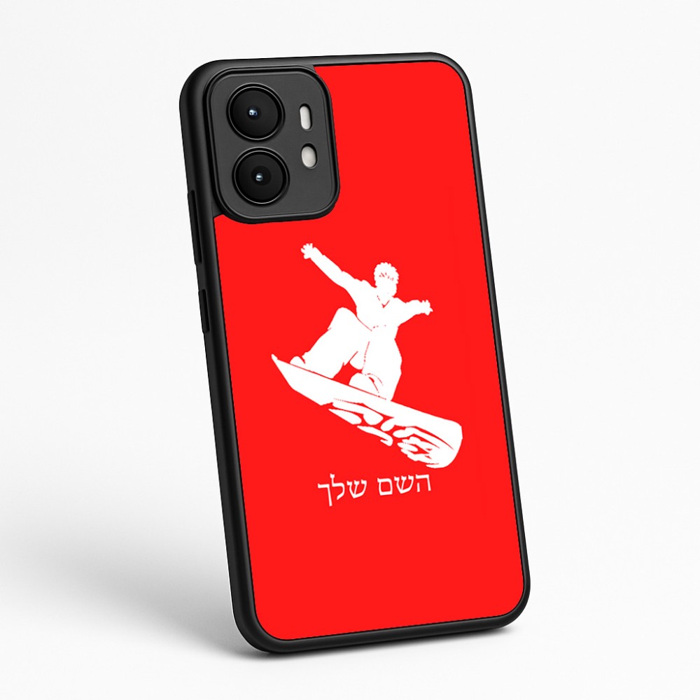 כיסוי בעיצוב אישי עם השם שלך לדגם - Motorola moto X70 Air בעיצוב סנובורדיסט
