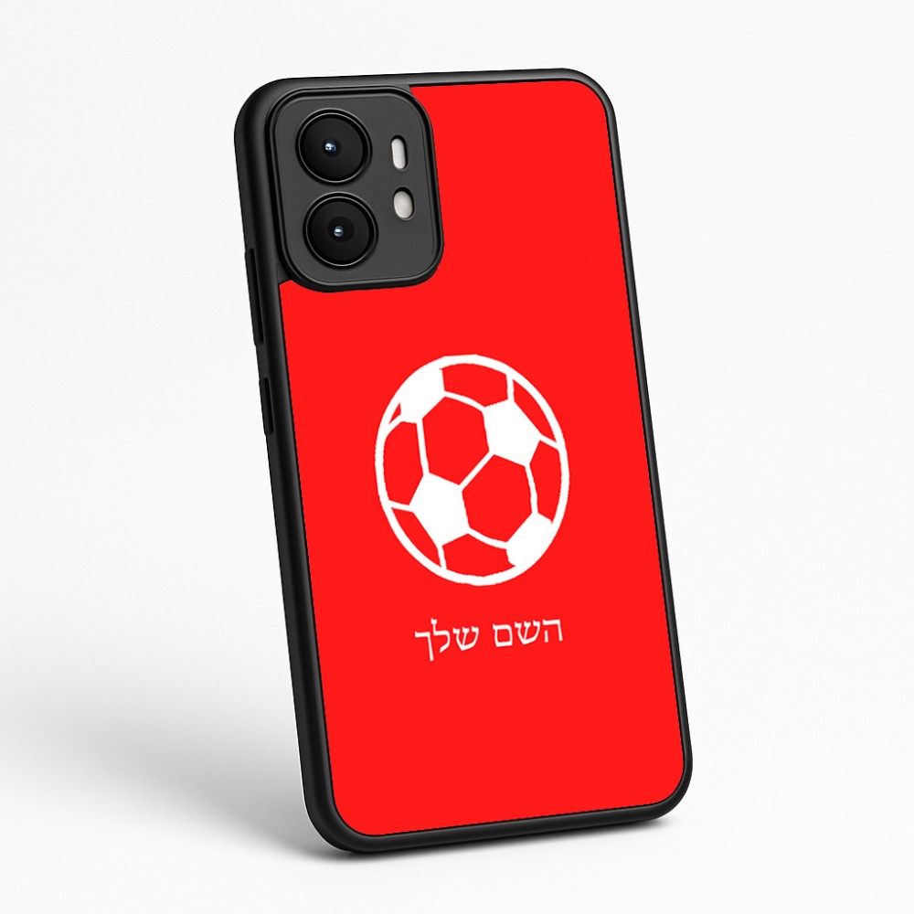 כיסוי בעיצוב אישי עם השם שלך לדגם - Motorola moto X70 Air בעיצוב כדורגל כדור כדורגל