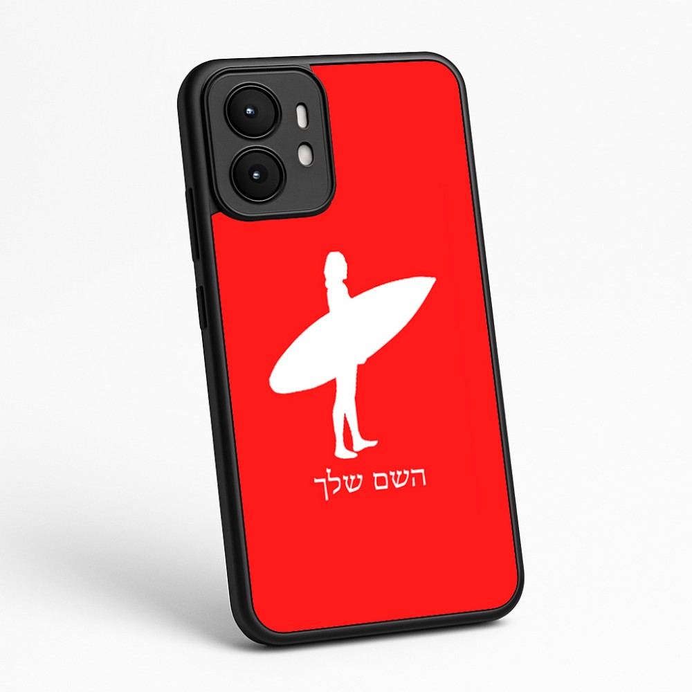 כיסוי בעיצוב אישי עם השם שלך לדגם - Motorola moto X70 Air בעיצוב גלישה - גלישה
