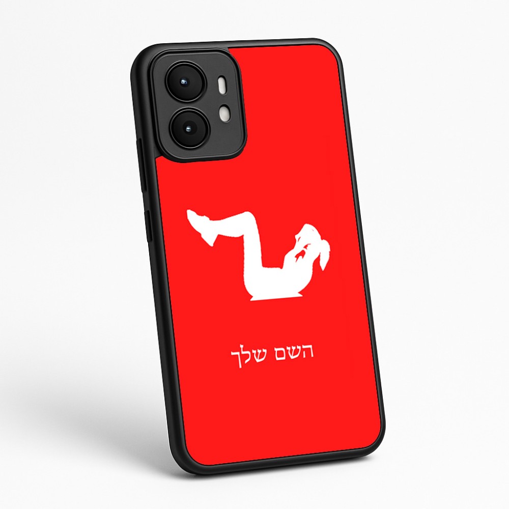 כיסוי בעיצוב אישי עם השם שלך לדגם - Motorola moto X70 Air בעיצוב אישה מתאמנת