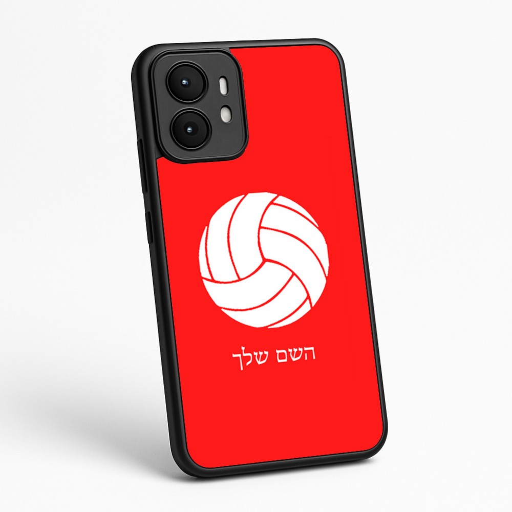 כיסוי בעיצוב אישי עם השם שלך לדגם - Motorola moto X70 Air בעיצוב כדור כדורעף