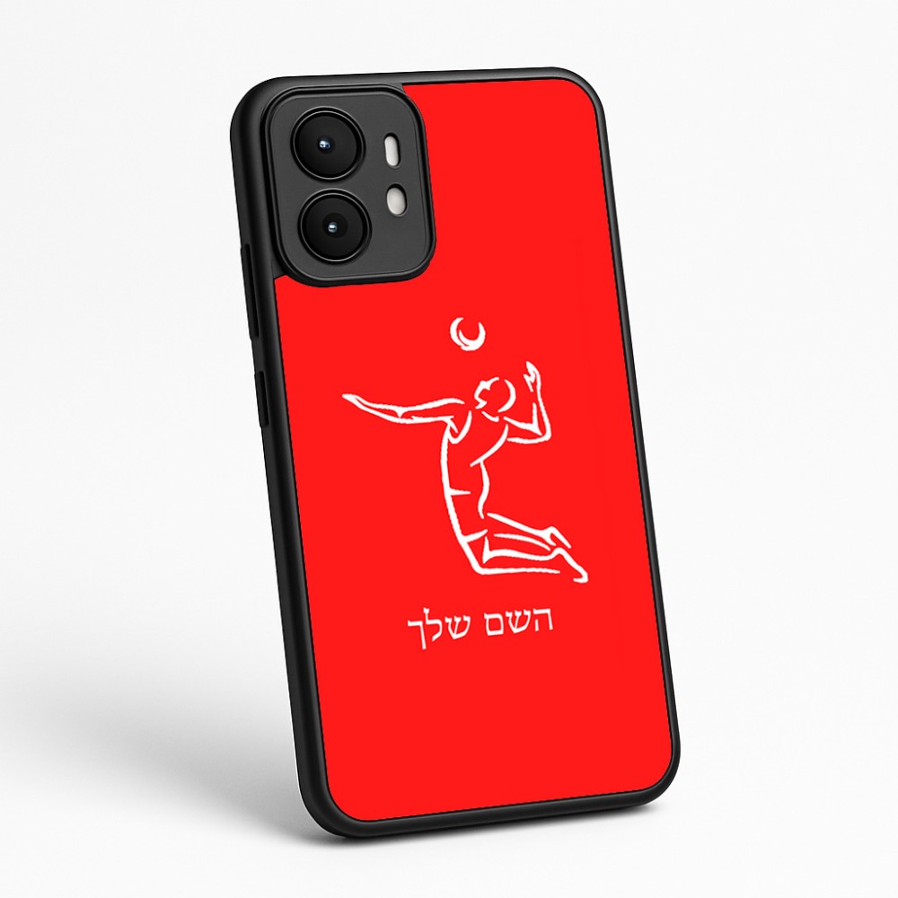 כיסוי בעיצוב אישי עם השם שלך לדגם - Motorola moto X70 Air בעיצוב שחקן כדורעף