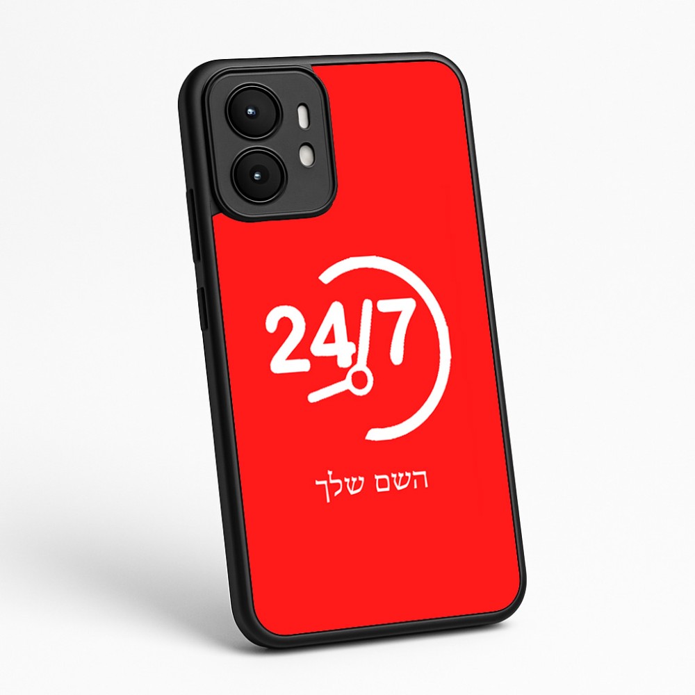 כיסוי בעיצוב אישי עם השם שלך לדגם - Motorola moto X70 Air בעיצוב 24 ביולי
