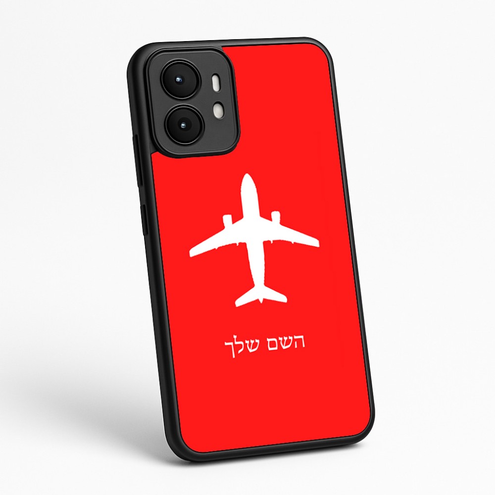 כיסוי בעיצוב אישי עם השם שלך לדגם - Motorola moto X70 Air בעיצוב טייס - טייס