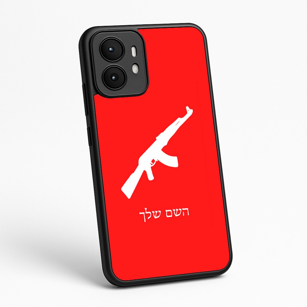 כיסוי בעיצוב אישי עם השם שלך לדגם - Motorola moto X70 Air בעיצוב אק 47