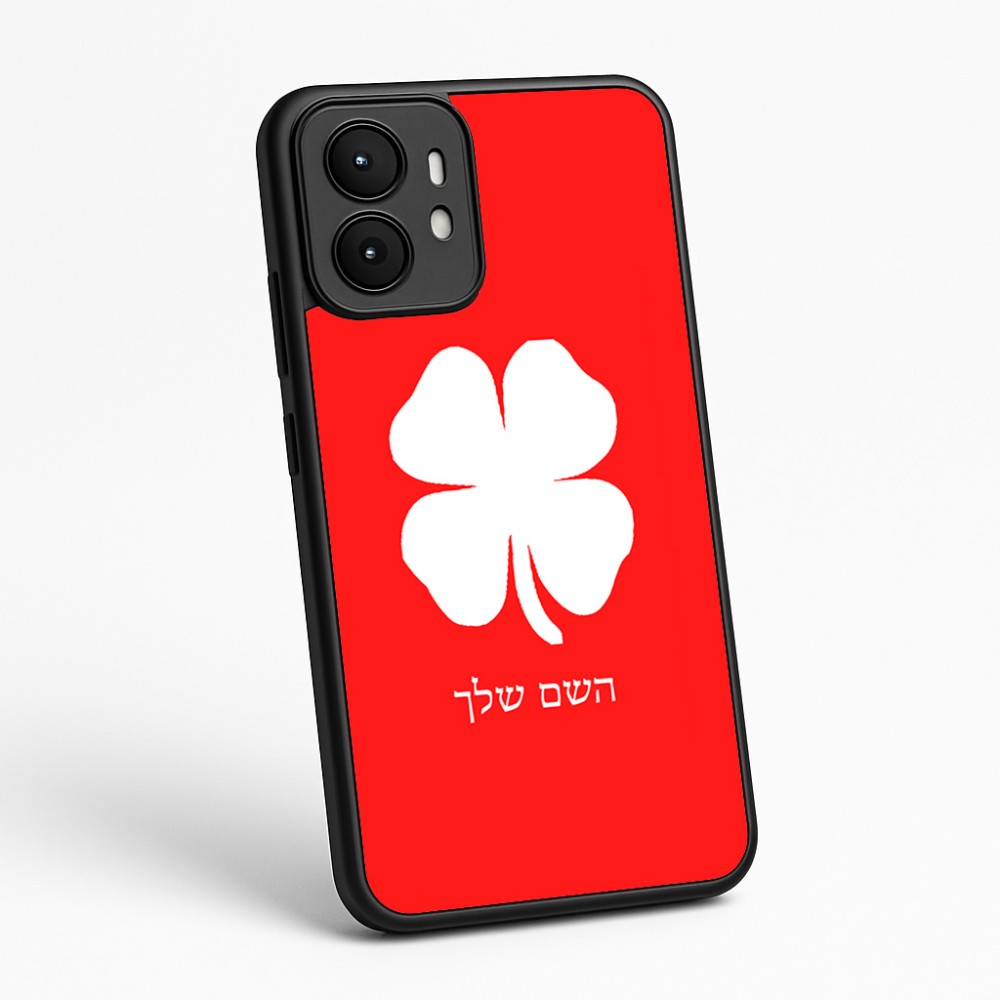 כיסוי בעיצוב אישי עם השם שלך לדגם - Motorola moto X70 Air בעיצוב קלבר