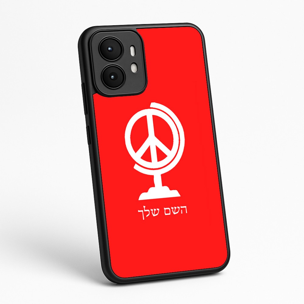 כיסוי בעיצוב אישי עם השם שלך לדגם - Motorola moto X70 Air בעיצוב גלובוסי שלום