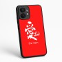 כיסוי בעיצוב אישי עם השם שלך לדגם - Motorola moto X70 Air בעיצוב אהבה באותיות יפניות