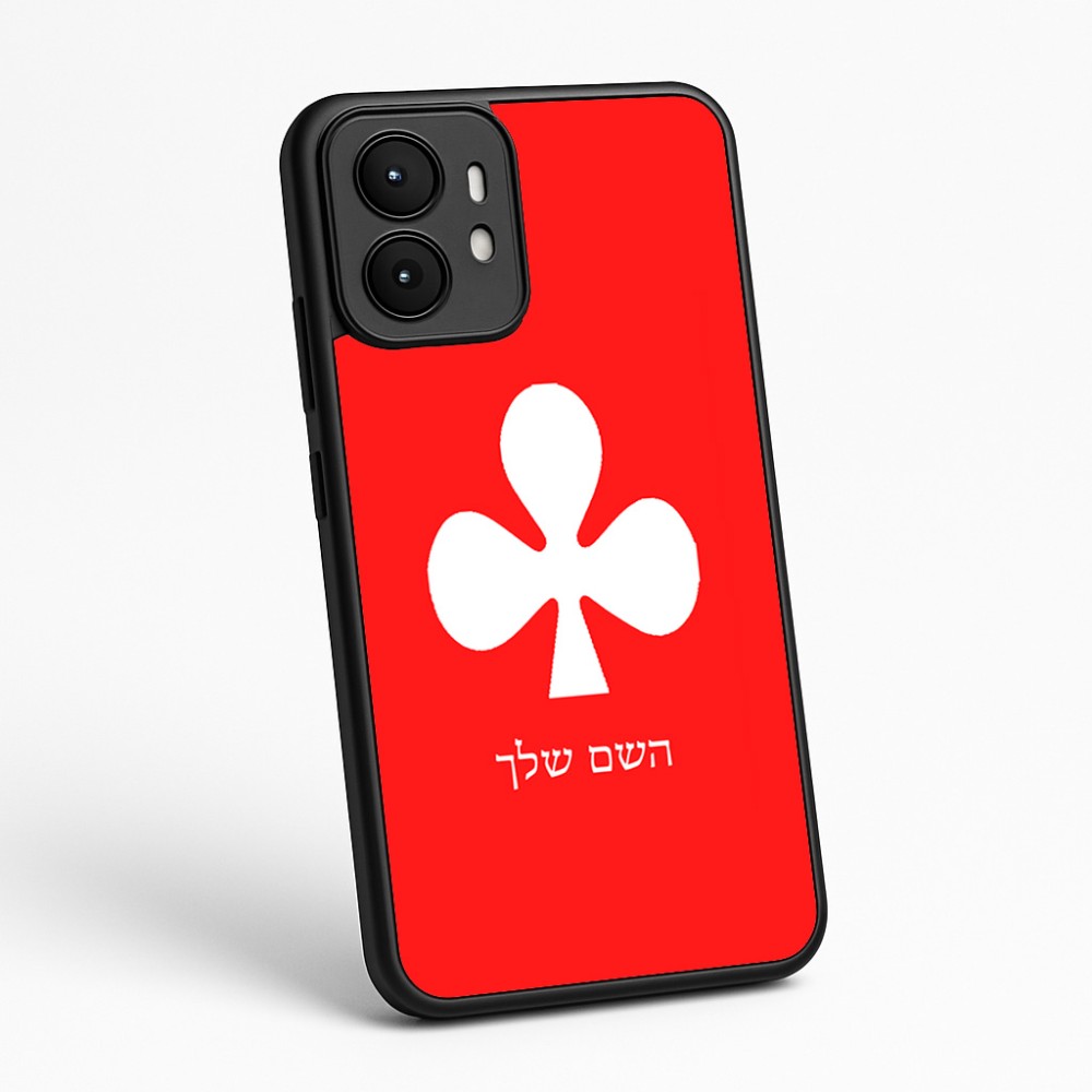 כיסוי בעיצוב אישי עם השם שלך לדגם - Motorola moto X70 Air בעיצוב אגם