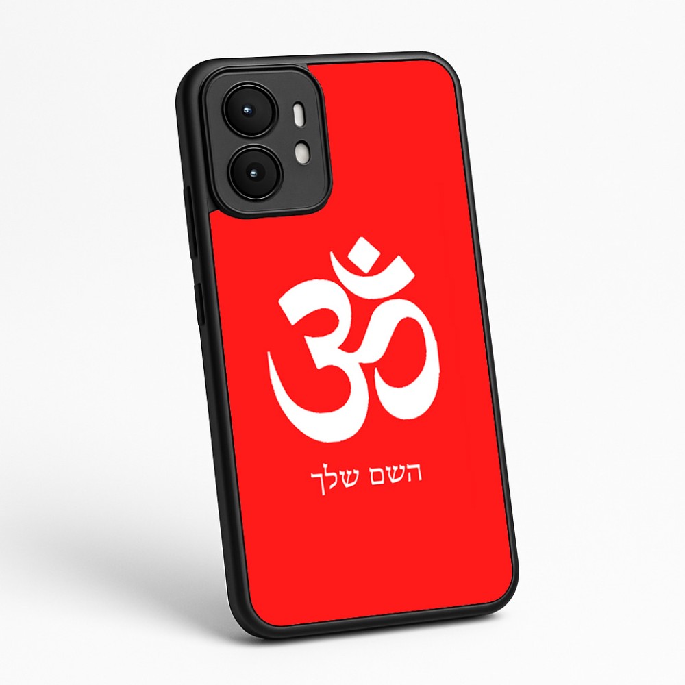 כיסוי בעיצוב אישי עם השם שלך לדגם - Motorola moto X70 Air בעיצוב סמל אום