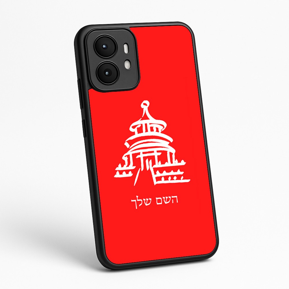 כיסוי בעיצוב אישי עם השם שלך לדגם - Motorola moto X70 Air בעיצוב פגודה - יפן