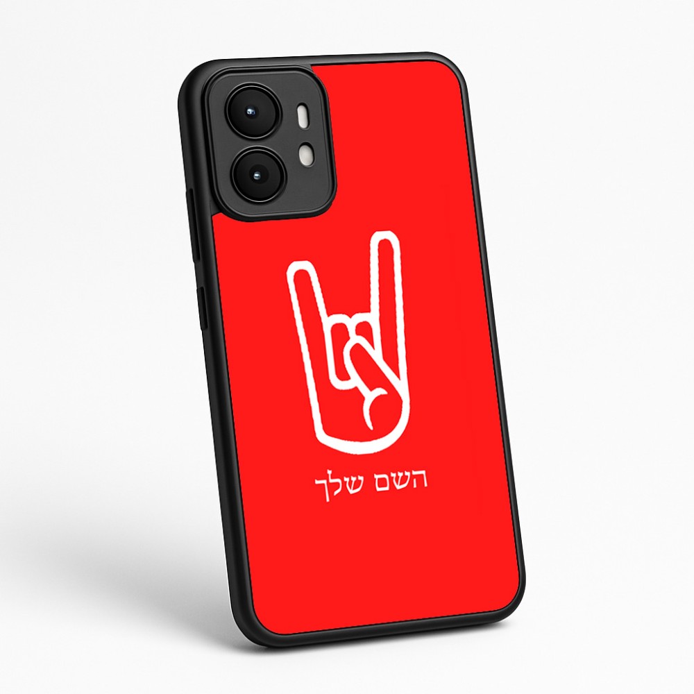 כיסוי בעיצוב אישי עם השם שלך לדגם - Motorola moto X70 Air בעיצוב יד סלע