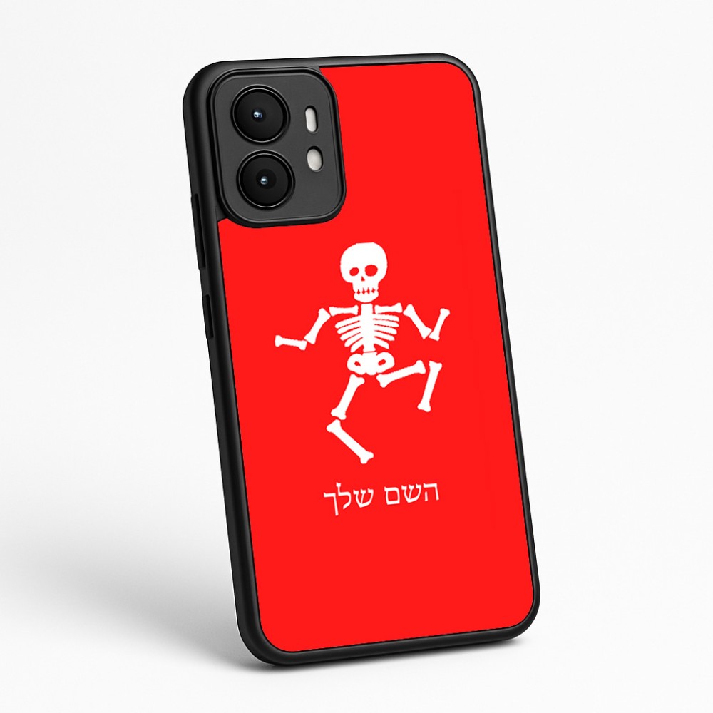 כיסוי בעיצוב אישי עם השם שלך לדגם - Motorola moto X70 Air בעיצוב סקלטון