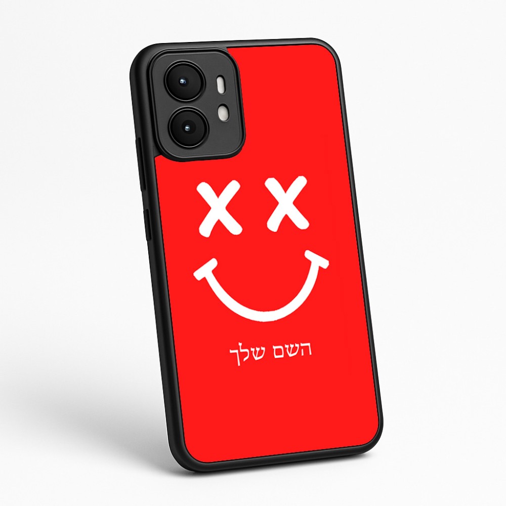 כיסוי בעיצוב אישי עם השם שלך לדגם - Motorola moto X70 Air בעיצוב סמיילי