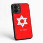 כיסוי בעיצוב אישי עם השם שלך לדגם - Motorola moto X70 Air בעיצוב מגן דוד - מגן דוד - ישראל