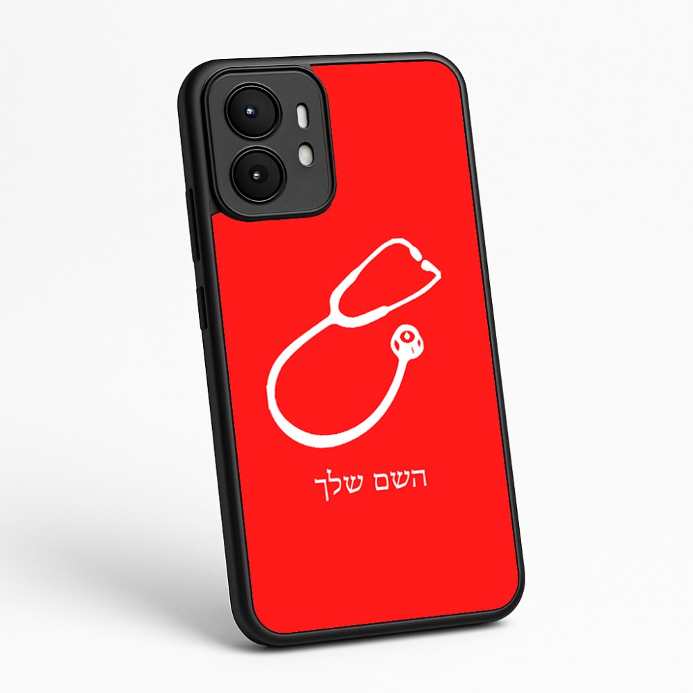 כיסוי בעיצוב אישי עם השם שלך לדגם - Motorola moto X70 Air בעיצוב סטטוסקופ רופא