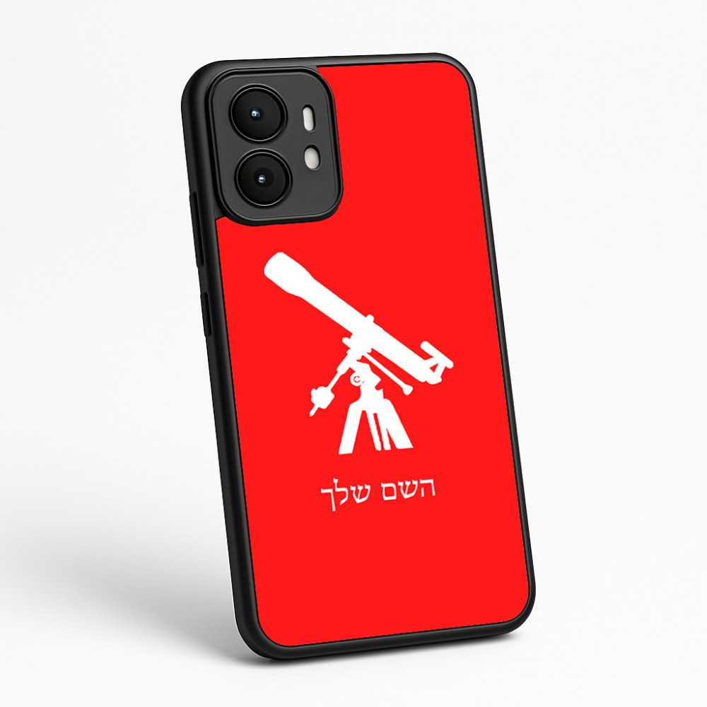 כיסוי בעיצוב אישי עם השם שלך לדגם - Motorola moto X70 Air בעיצוב טלסקופ