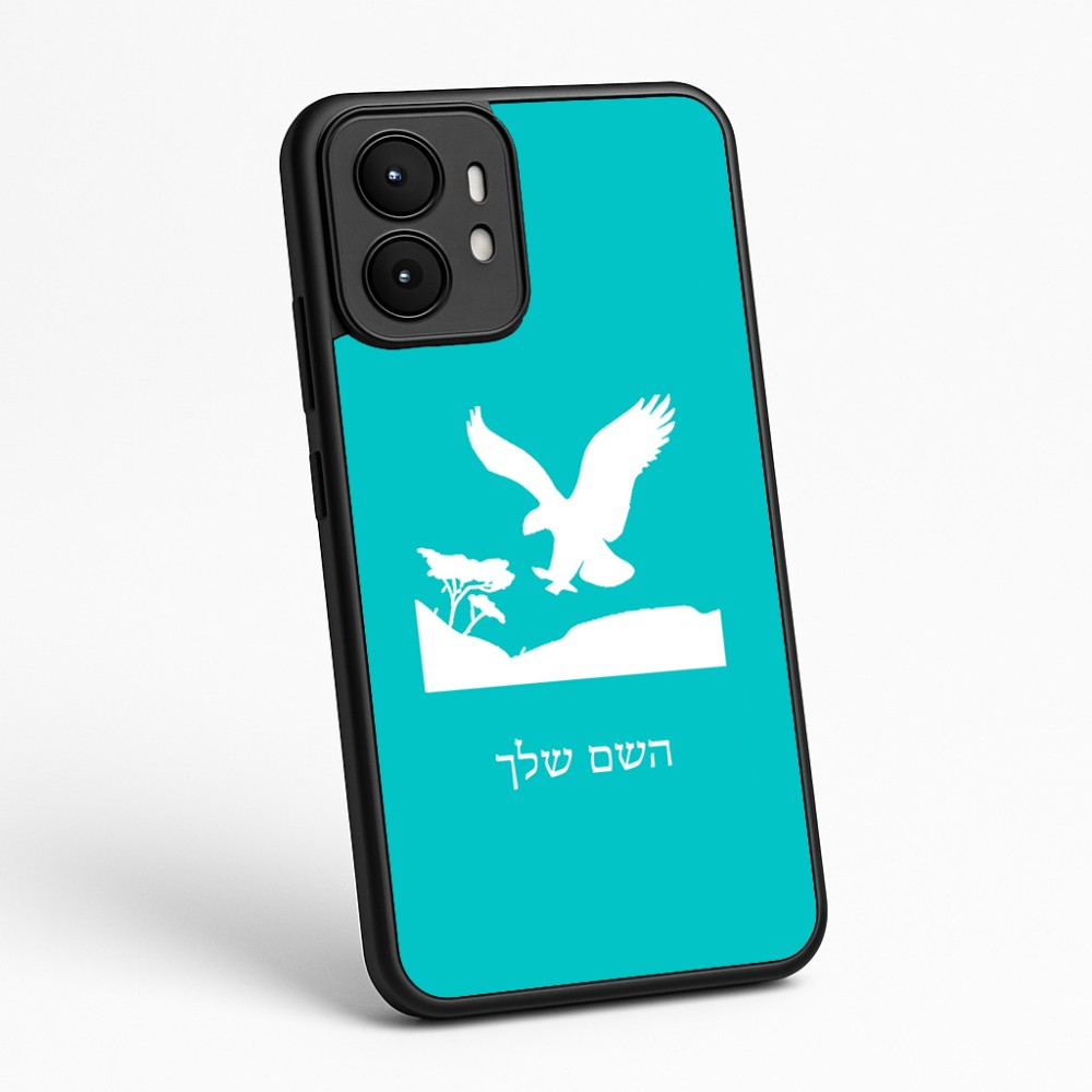 כיסוי בעיצוב אישי עם השם שלך לדגם - Motorola moto X70 Air בעיצוב נשר אמריקאי