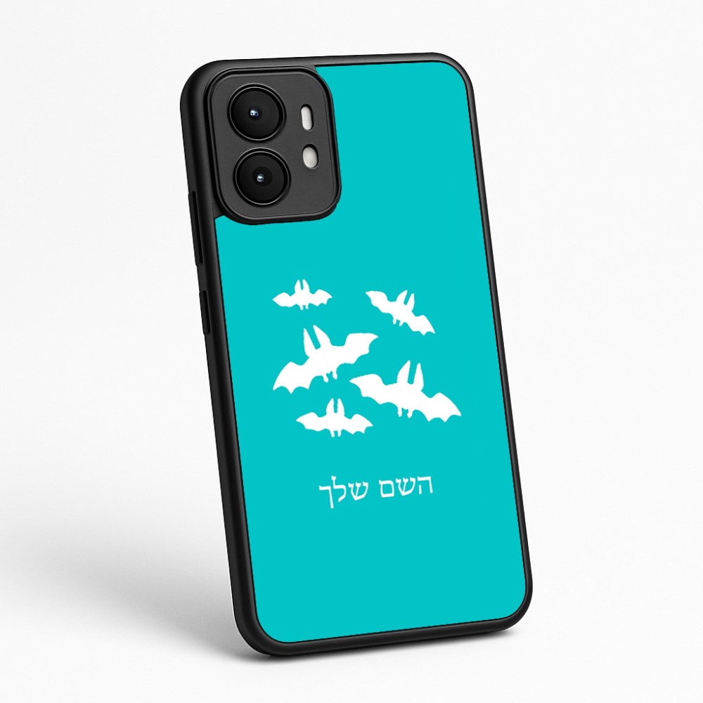 כיסוי בעיצוב אישי עם השם שלך לדגם - Motorola moto X70 Air בעיצוב עטלפים
