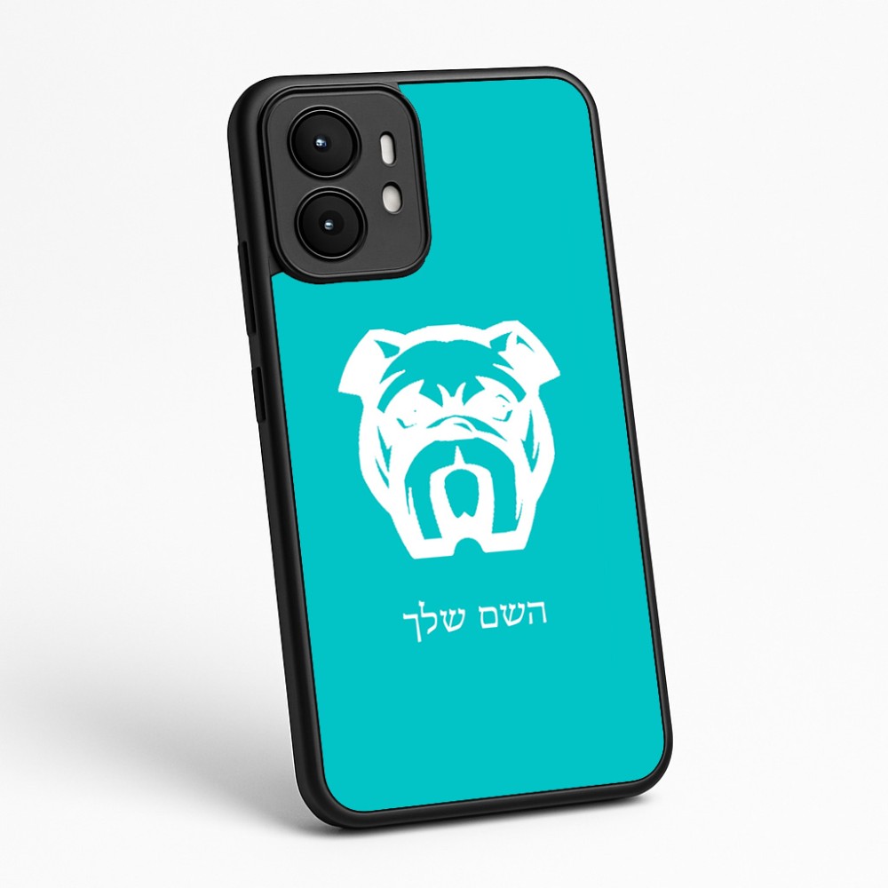 כיסוי בעיצוב אישי עם השם שלך לדגם - Motorola moto X70 Air בעיצוב פרצוף בולדוג