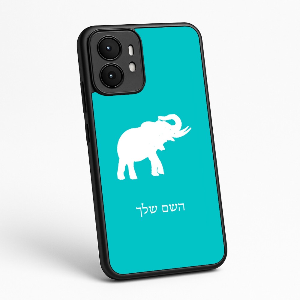 כיסוי בעיצוב אישי עם השם שלך לדגם - Motorola moto X70 Air בעיצוב פיל