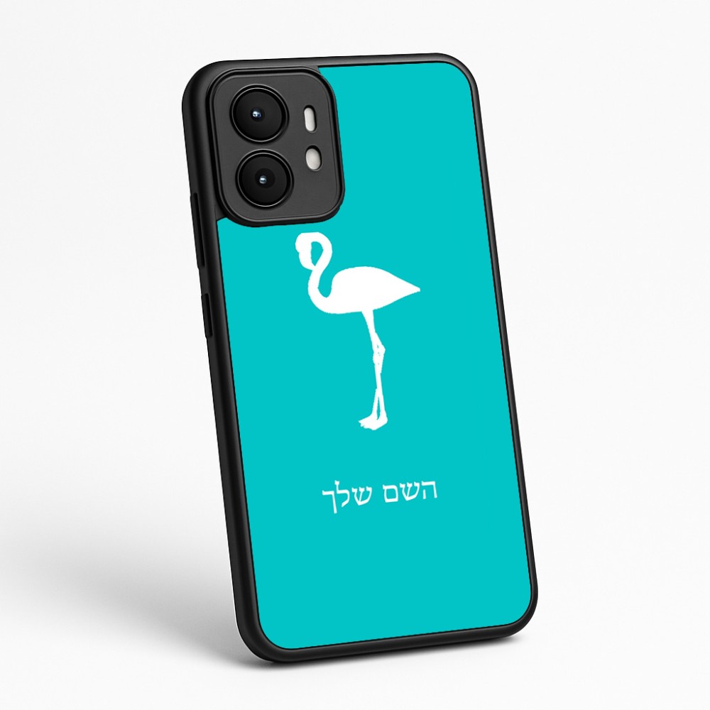 כיסוי בעיצוב אישי עם השם שלך לדגם - Motorola moto X70 Air בעיצוב אנפה