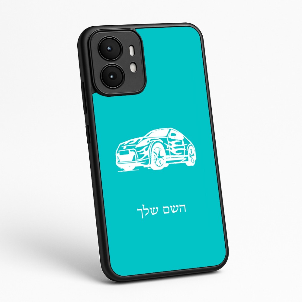 כיסוי בעיצוב אישי עם השם שלך לדגם - Motorola moto X70 Air בעיצוב מכונית