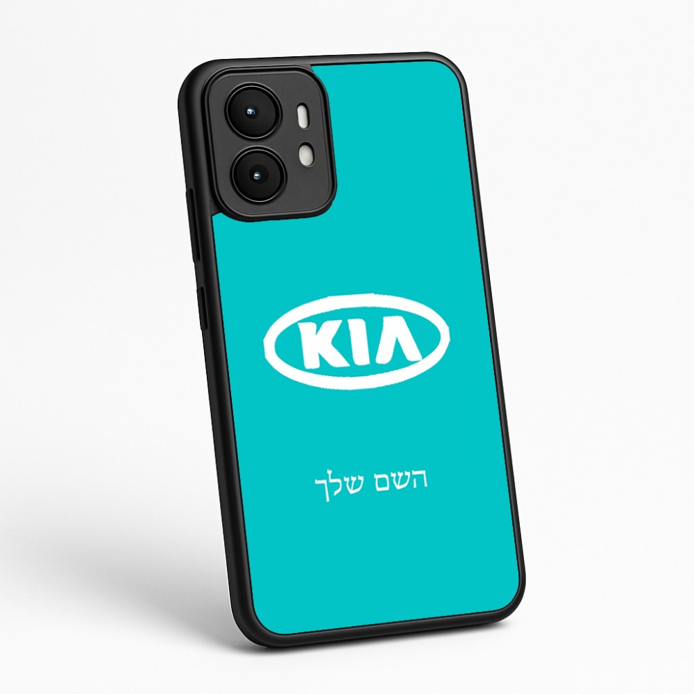 כיסוי בעיצוב אישי עם השם שלך לדגם - Motorola moto X70 Air בעיצוב קיה