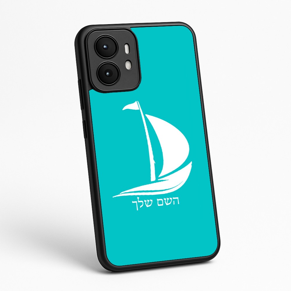 כיסוי בעיצוב אישי עם השם שלך לדגם - Motorola moto X70 Air בעיצוב סירה