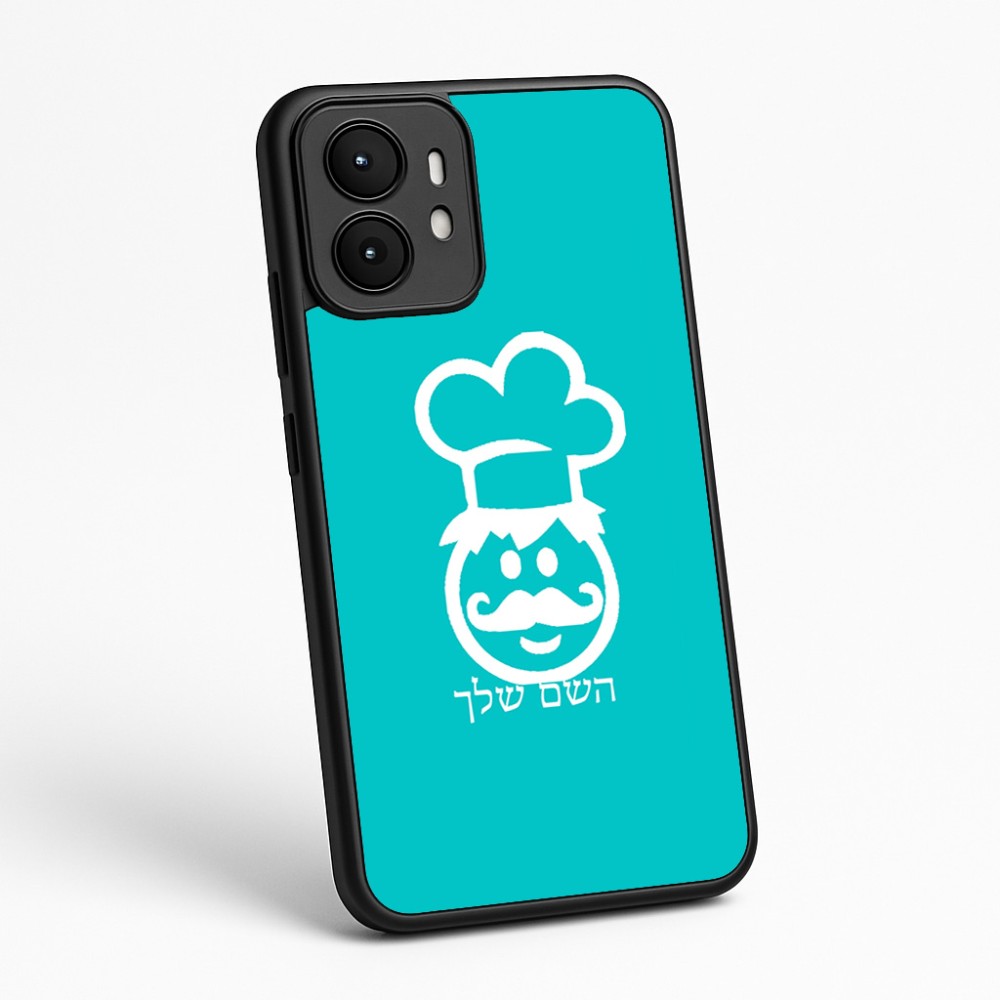 כיסוי בעיצוב אישי עם השם שלך לדגם - Motorola moto X70 Air בעיצוב שף
