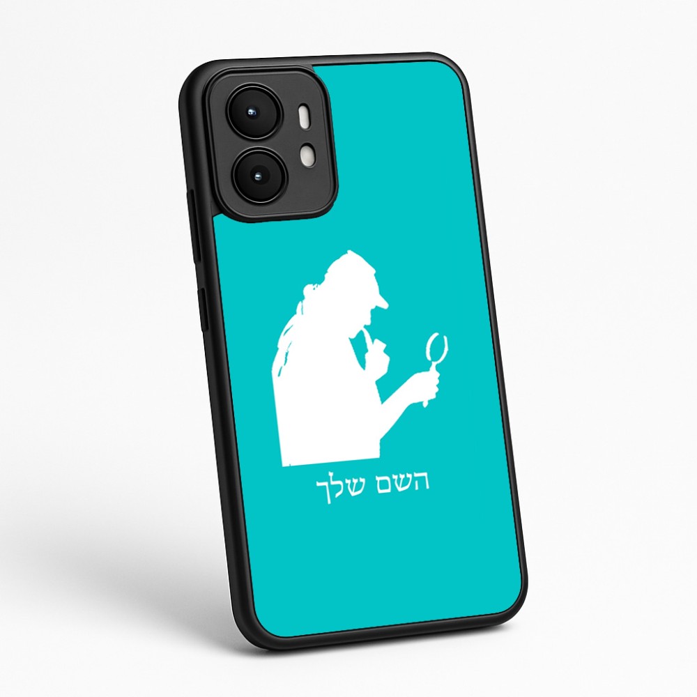 כיסוי בעיצוב אישי עם השם שלך לדגם - Motorola moto X70 Air בעיצוב בתים של שרלוק
