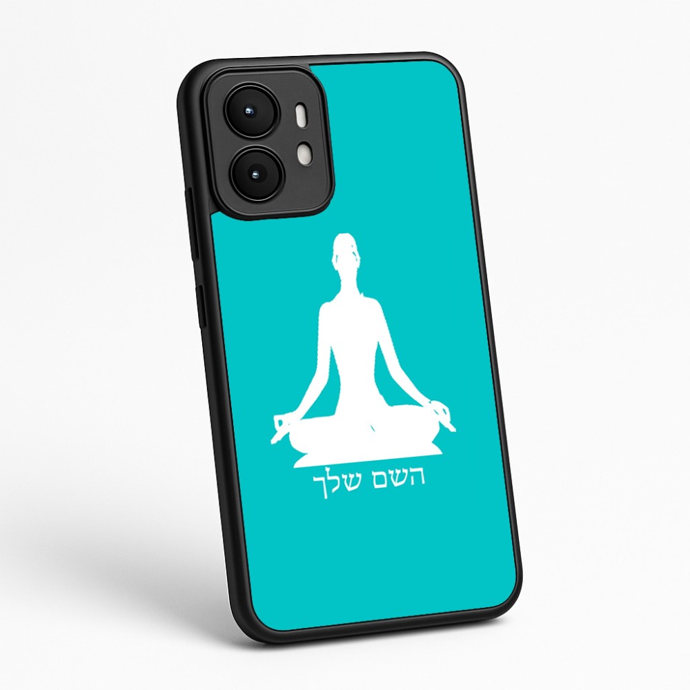 כיסוי בעיצוב אישי עם השם שלך לדגם - Motorola moto X70 Air בעיצוב אימון יוגה