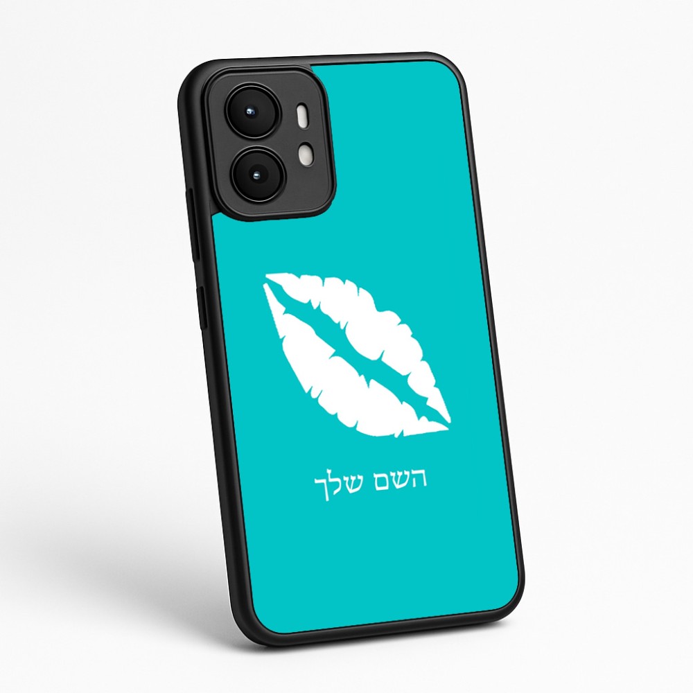 כיסוי בעיצוב אישי עם השם שלך לדגם - Motorola moto X70 Air בעיצוב שפתיים - נשיקה