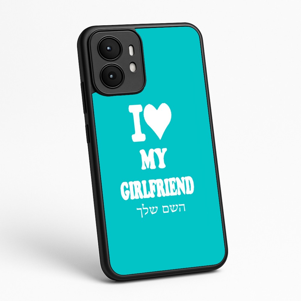 כיסוי בעיצוב אישי עם השם שלך לדגם - Motorola moto X70 Air בעיצוב אוהב את החברה שלי
