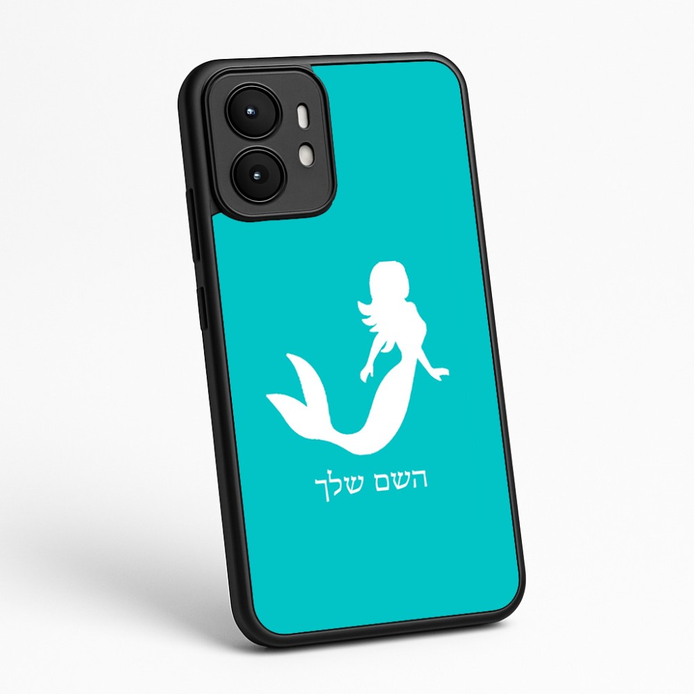 כיסוי בעיצוב אישי עם השם שלך לדגם - Motorola moto X70 Air בעיצוב בתולת ים - אישה