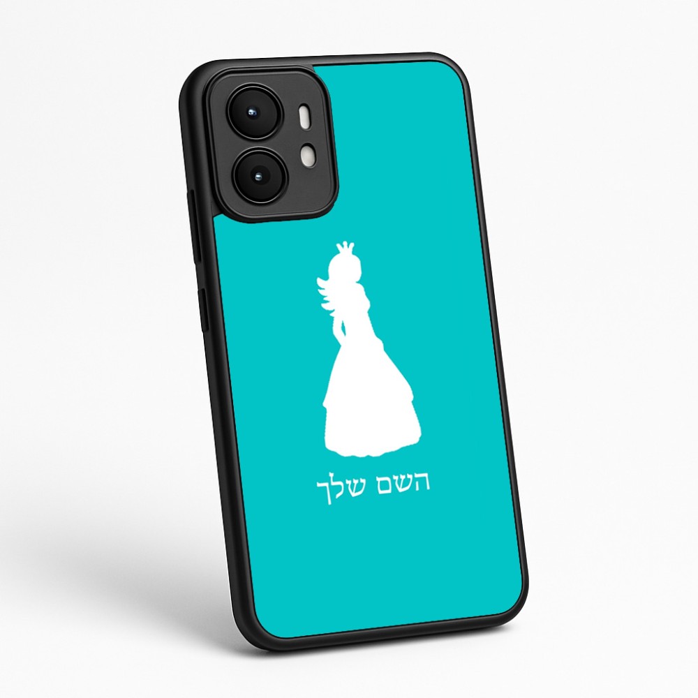 כיסוי בעיצוב אישי עם השם שלך לדגם - Motorola moto X70 Air בעיצוב נסיכה