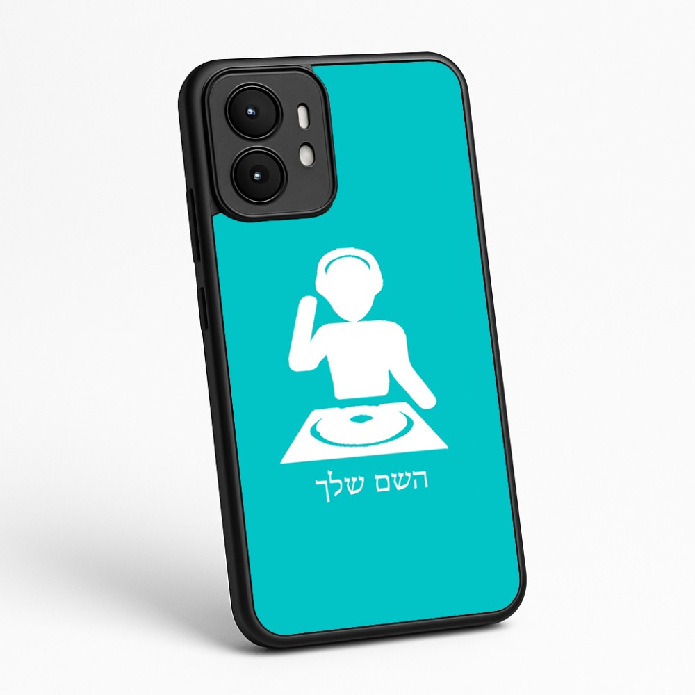 כיסוי בעיצוב אישי עם השם שלך לדגם - Motorola moto X70 Air בעיצוב אזור מוזיקה של די ג'יי