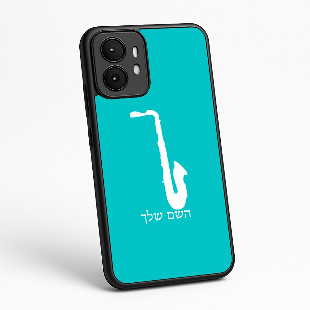 כיסוי בעיצוב אישי עם השם שלך לדגם - Motorola moto X70 Air בעיצוב סקסופון