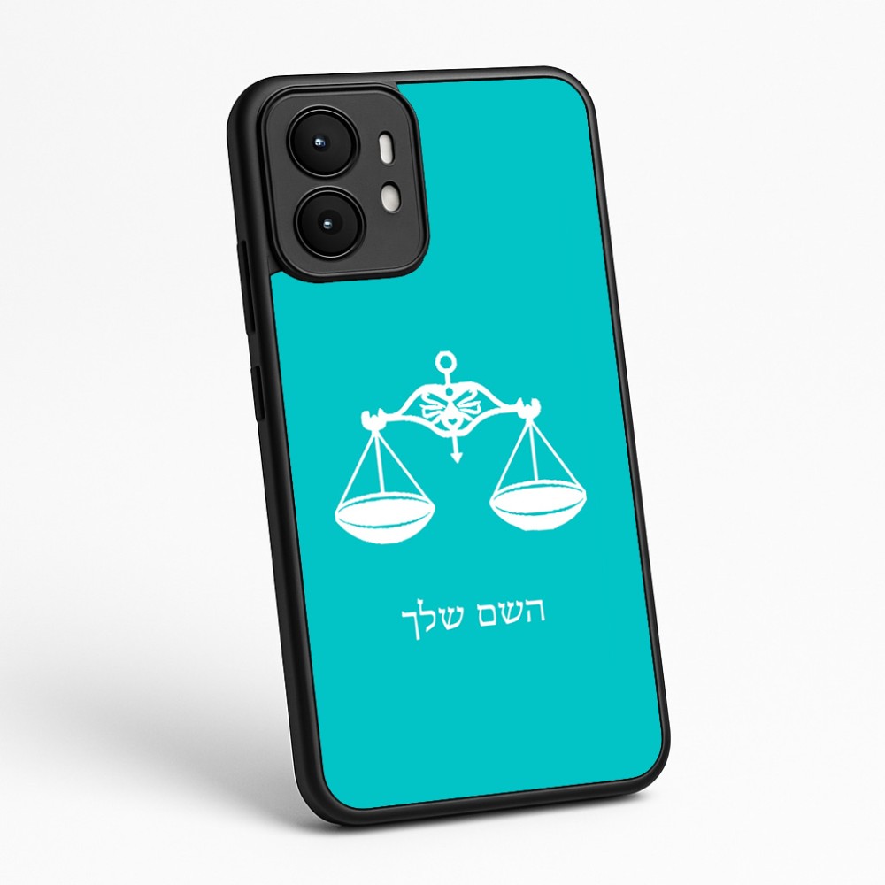 כיסוי בעיצוב אישי עם השם שלך לדגם - Motorola moto X70 Air בעיצוב מזלות - מאזניים