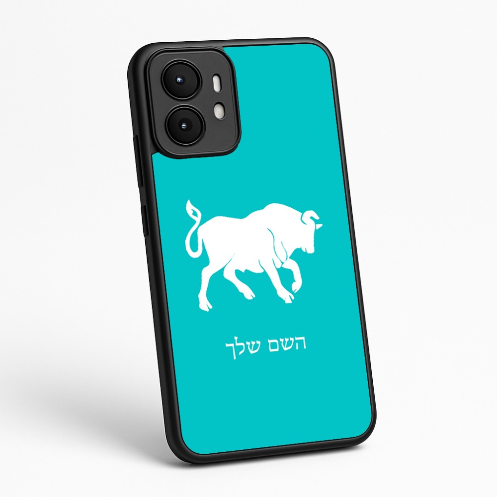 כיסוי בעיצוב אישי עם השם שלך לדגם - Motorola moto X70 Air בעיצוב מזלות - שור