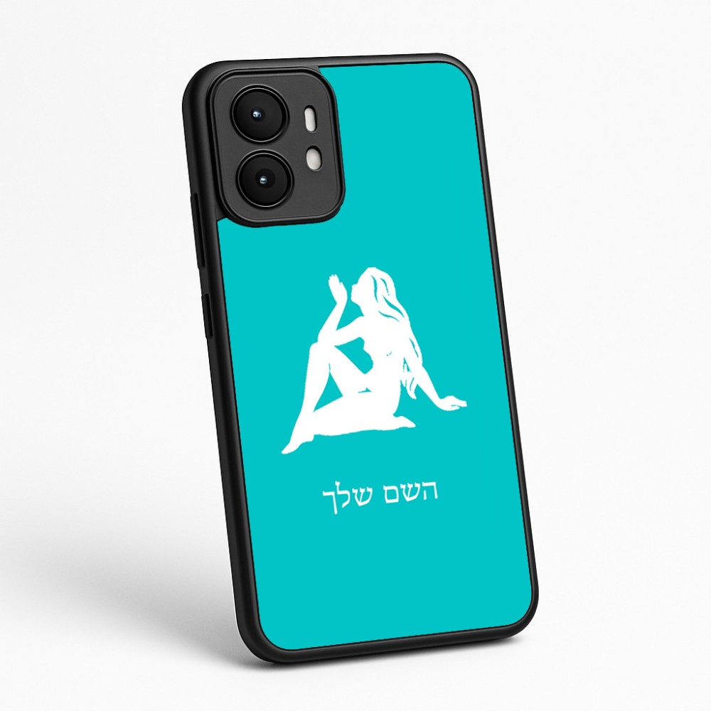 כיסוי בעיצוב אישי עם השם שלך לדגם - Motorola moto X70 Air בעיצוב מזלות - בתולה