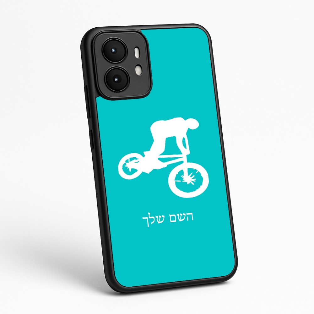 כיסוי בעיצוב אישי עם השם שלך לדגם - Motorola moto X70 Air בעיצוב רוכב אופניים