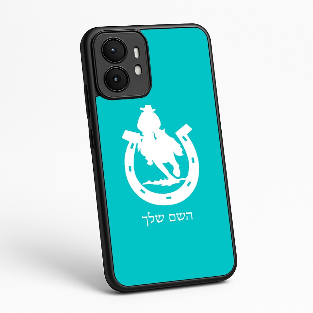 כיסוי בעיצוב אישי עם השם שלך לדגם - Motorola moto X70 Air בעיצוב פרסה וסוס