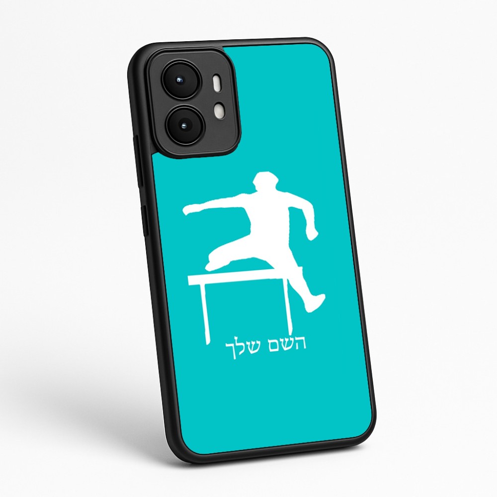 כיסוי בעיצוב אישי עם השם שלך לדגם - Motorola moto X70 Air בעיצוב קפיצת משוכות