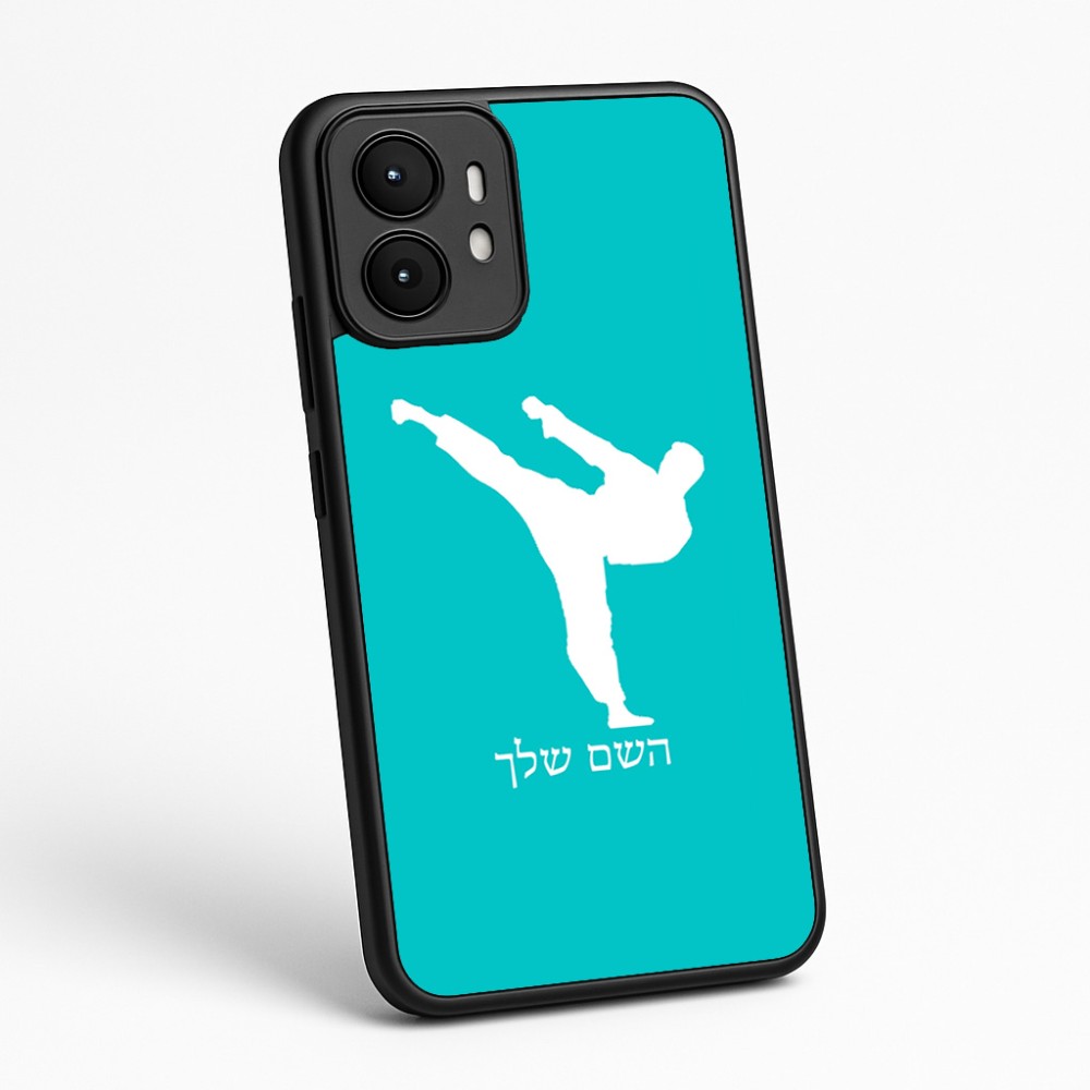 כיסוי בעיצוב אישי עם השם שלך לדגם - Motorola moto X70 Air בעיצוב קרטה