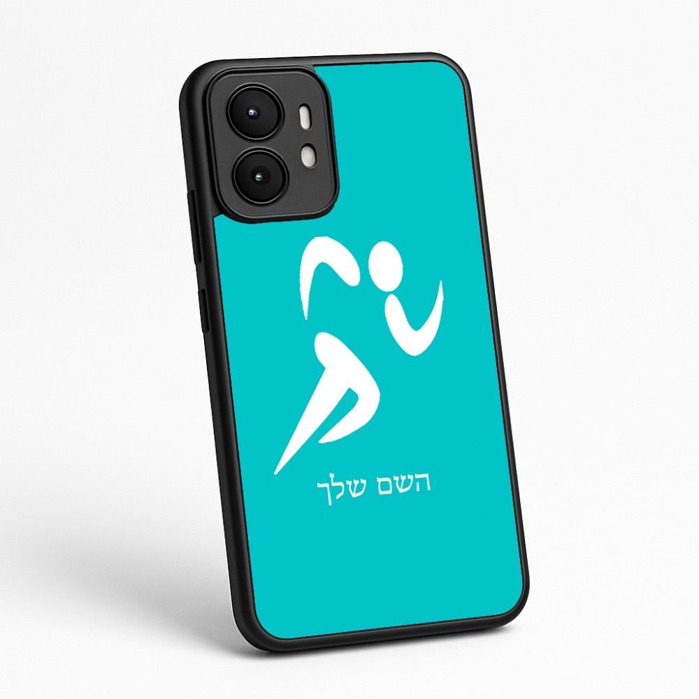 כיסוי בעיצוב אישי עם השם שלך לדגם - Motorola moto X70 Air בעיצוב רצים אולימפיים