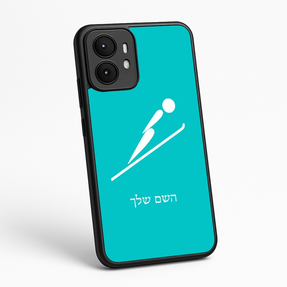 כיסוי בעיצוב אישי עם השם שלך לדגם - Motorola moto X70 Air בעיצוב קפיצת סקי אולימפית