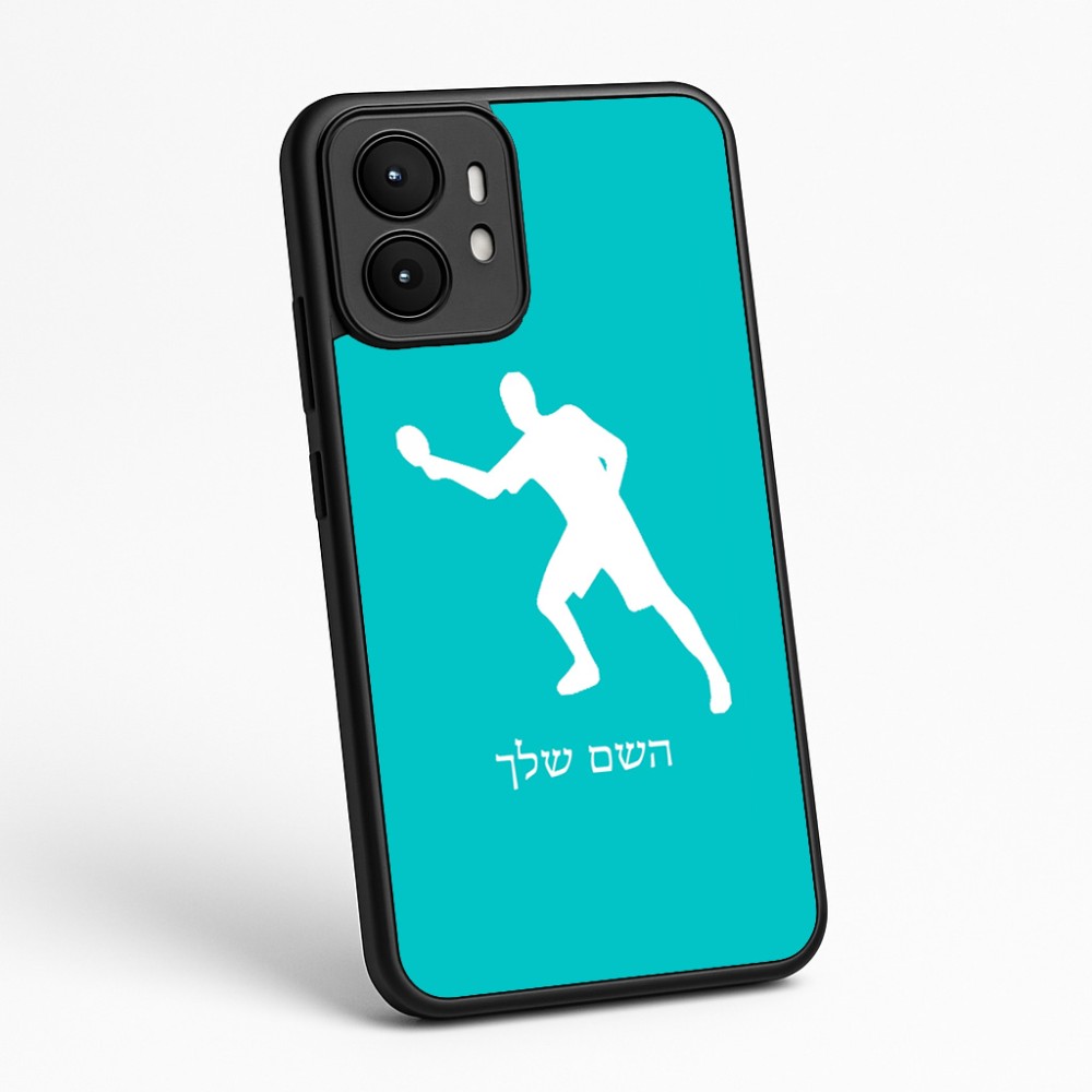 כיסוי בעיצוב אישי עם השם שלך לדגם - Motorola moto X70 Air בעיצוב שחקן פינג פונג
