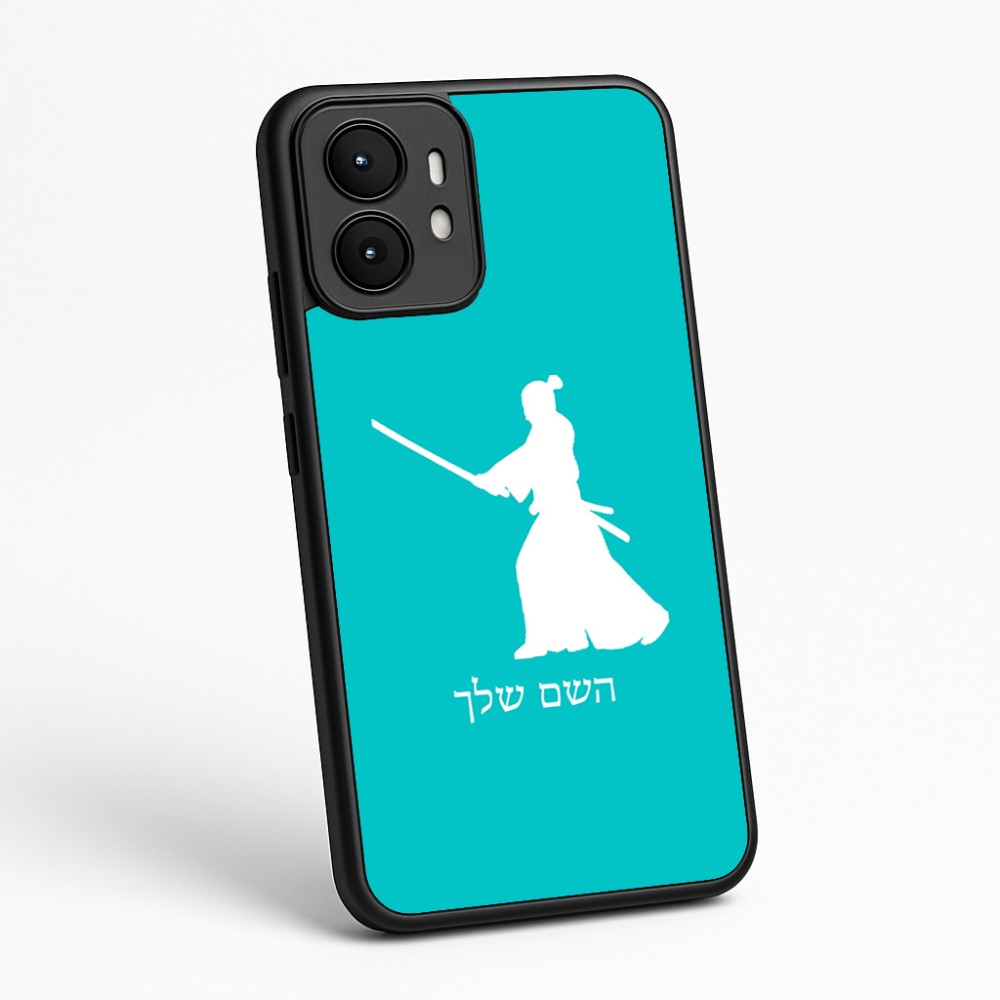 כיסוי בעיצוב אישי עם השם שלך לדגם - Motorola moto X70 Air בעיצוב סמוראי